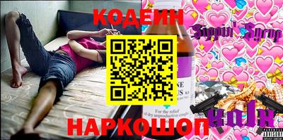 mdpv Славянск-на-Кубани