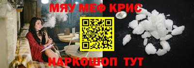 2c-b Славгород