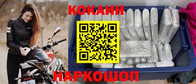 mdpv Славянск-на-Кубани