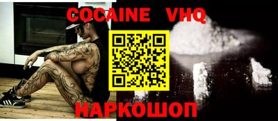 2c-b Славгород