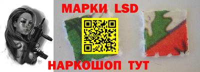 2c-b Славгород