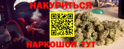 2c-b Славгород