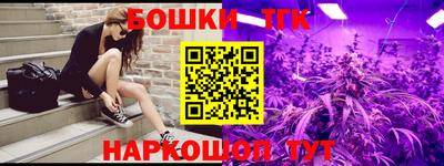 mdpv Славянск-на-Кубани