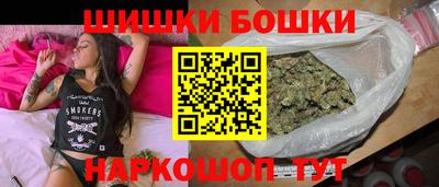 2c-b Славгород
