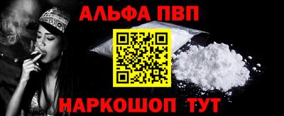 дистиллят марихуана Севастополь