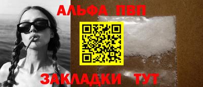 2c-b Славгород