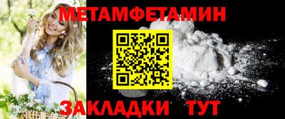 2c-b Славгород