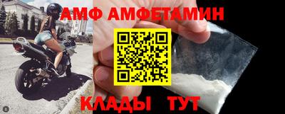 дистиллят марихуана Северобайкальск