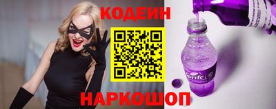 mdpv Славянск-на-Кубани