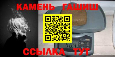 2c-b Славгород