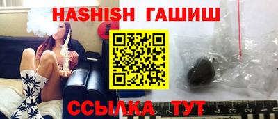 меф VHQ Свободный
