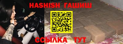 меф VHQ Свободный