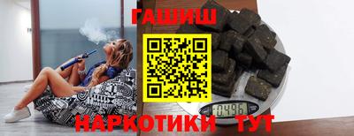 2c-b Славгород