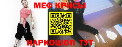 2c-b Славгород