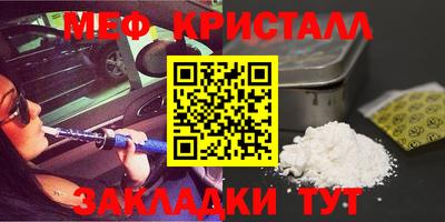 дистиллят марихуана Северобайкальск