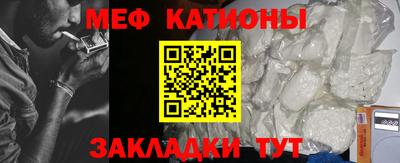 2c-b Славгород